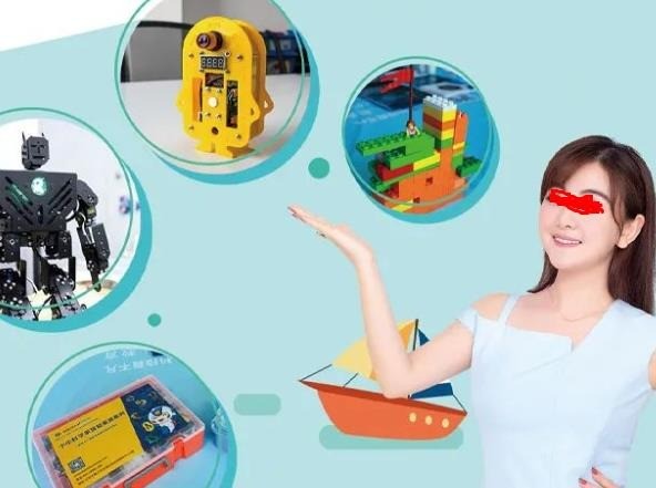 机械工民机器人